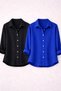 2-Piece Men's Flowy Long Sleeve Aerobin Fabric Shirt Set