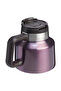 Adventure Spill-Proof Thermos Mug 591 ml (20 oz) |   Wisteria Shine - 3
