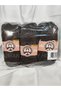 Favori̇ Dark Brown Hand Knitting Yarn (3 Pieces) - Color: 083