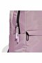 Yoga Bp Women's Backpack Jz7417 - 5