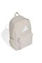 Classic Beige Backpack (Jx8860) - 3