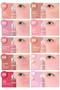 Syrupy Tok Cheek Blush - 5