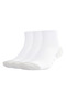 Ess Cc Qrt 3P Unisex Spor Çorap JD9568