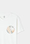 Slim Fit Ecru Honeycomb Knit 100% Cotton T-Shirt - 6