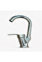Mercury Mix Short Swan Model Sink Faucet