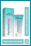 Panthenol Baby Diaper Rash Cream 30 ml