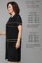 Plus Size Knitwear Women's Oversized Summer Cotton Pack Anti-Sweat Lace-Like Knit Long Tunic Mother Black Vest - 4