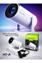جهاز عرض الوسائط المتعددة H5-A PRO HD - 5