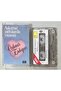 Özdemir Erdogan Our Love Long Live in Songs Cassette