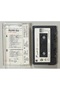 Spiritual Water Chanted Heart Cassette - 2