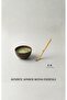 Matcha Tea Spoon Bamboo Spoon (Chashaku) Matcha Measuring Spoon