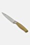 Multi-Purpose Knife, Grey - 2