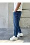 Men's Vintage Detailed Banan Jeans - 2