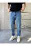 Men's Vintage Detailed Banan Jeans - 2