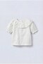 Girl's Cotton Pack White Collar Detail Blouses - with Pompom Stripes