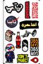 ملصق جداري بتصميم فن البوب - ملصق جداري بتصميم الفضاء ورائد الفضاء والتصميم الكلاسيكي - 2