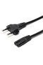 Ps4 Power Cable 1.2m 4 Fat Case Compatible Ps4 Cable Spare Part - 3