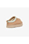 Tazz Kids Cream Slippers - 2