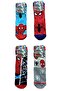 Boy's patterned sock socks - 2