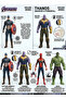 Avengers Toy 4 Marvel Action Figures Endgame Superhero Playset 6-Inch Collectible Model Dolls Toy - 3