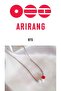 Bts Arirang Necklace Rm Jin Suga Jhope Jimin V Jk Army