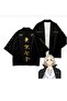 Anime Tokyo Revengers Manji Gang Cosplay Kimono