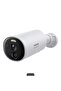 B1 2K Outdoor Security Camera