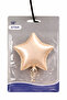 3-Piece Beige Star Balloon Set – Elegant and Stylish Party Decoration - 2