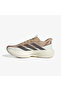 Adizero Evo Sl Atr Men's Beige Running Shoes - 4