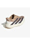 Adizero Evo Sl Atr Men's Beige Running Shoes - 3