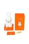 Miffy Lamba First Light - 6