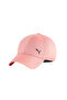 Essentials Metal Unisex Casual Style Hat Colorful - 2