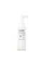 Glutathione Niacinamide Cleansing Oil 105 ml