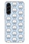 Galaxy A57 (Sm-A576B) Compatible Case Decorative Silicone Printed Cover Crying Cloud