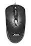 CP72+ Wired USB Optical Wired Mouse
