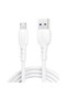 CB351 18W 5M USB To Micro Data Cables Interface Fast Charging