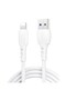 كابل بيانات USB إلى Lightning بطول 5 أمتار وقوة 12 واط من CB351، يدعم الشحن السريع