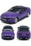 Bmw M4 1:64 Premium Die Cast Metal Body Fluorescent Metallic Purple Collectible Car 7.5 cm Blister - 6