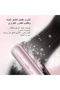 Portable Professional Steam Straightener Air Suspension Antiscald Long-Lasting Straight Curl Styling - 5