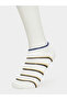 Pack of 5 - Striped Detail Ankle Socks - 4