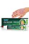 Psoriasis Treatment Cream for Itchy, Dry & Flaky Skin – Ointment 2 pcs