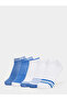 Pack of 5 - Striped Detail Ankle Socks