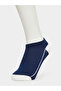 Pack of 5 - Striped Detail Ankle Socks - 8