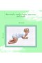 Baby Disposable - Ultra Absorbent Diaper Changing Mats Pads - 60x90cm - 3