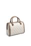 Beige - Latte Monogram Women's Handbag Sp1091 - 4