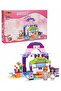 Dance Time 256 Pieces - Standard