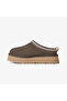 Logoed Genuine Leather Platform Sole Wool Suede Slippers Slippers 1174471 - 4