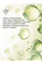 Micro Channel Technology ™   Collagen Micro Shot Serum 300 - Spicule Technology - Centella - Hydrolyzed Collagen Niacinamide Ceramide Np 50 ml - 6