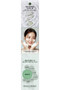 Mild Acidic Green Tea Cica Moisture Whipping Cleansing Foam (Lightweight Green Tea & Cica Facial Cleanser) - 2