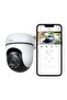 Tapo Outdoor Security Camera, TC40 - 7